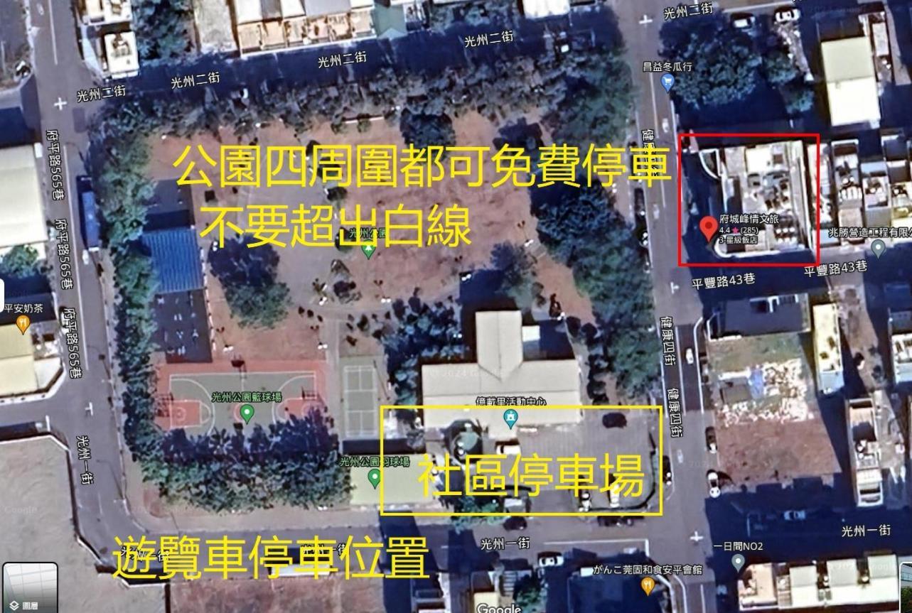 מלון אנפינג Tainan Julie'S Garden 峰情文旅 מראה חיצוני תמונה