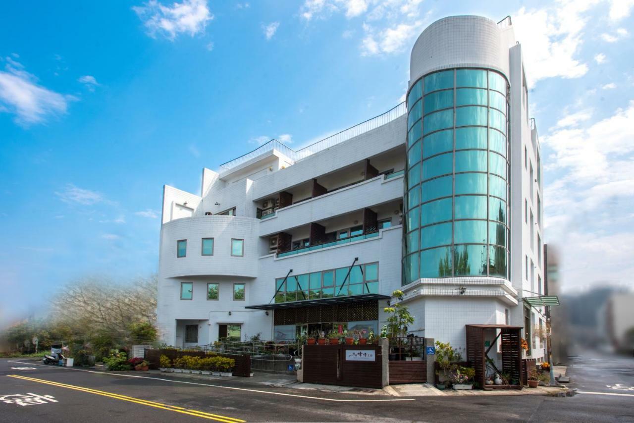 מלון אנפינג Tainan Julie'S Garden 峰情文旅 מראה חיצוני תמונה